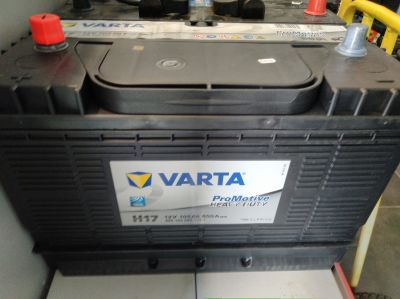 Batteria avviamento Varta 12V - 105ah - 800 en, polo positivo a destra Varta