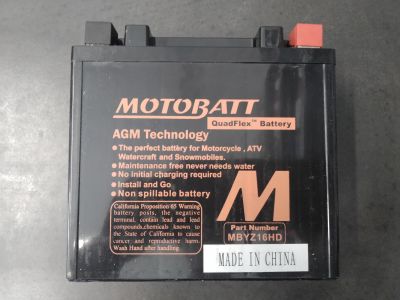 YTX14H-BS Motobatt